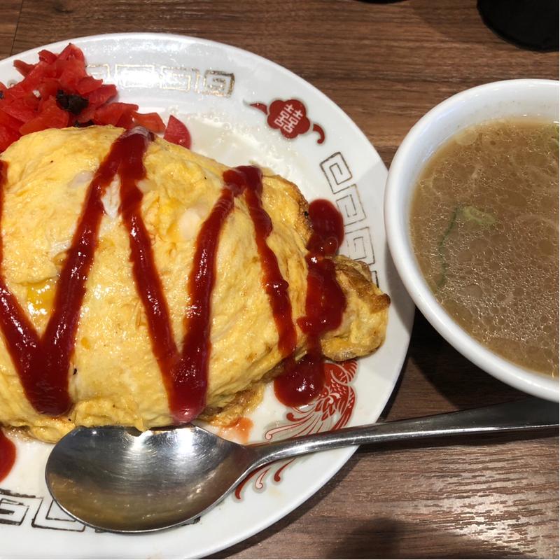 オムライス小(昇龍)