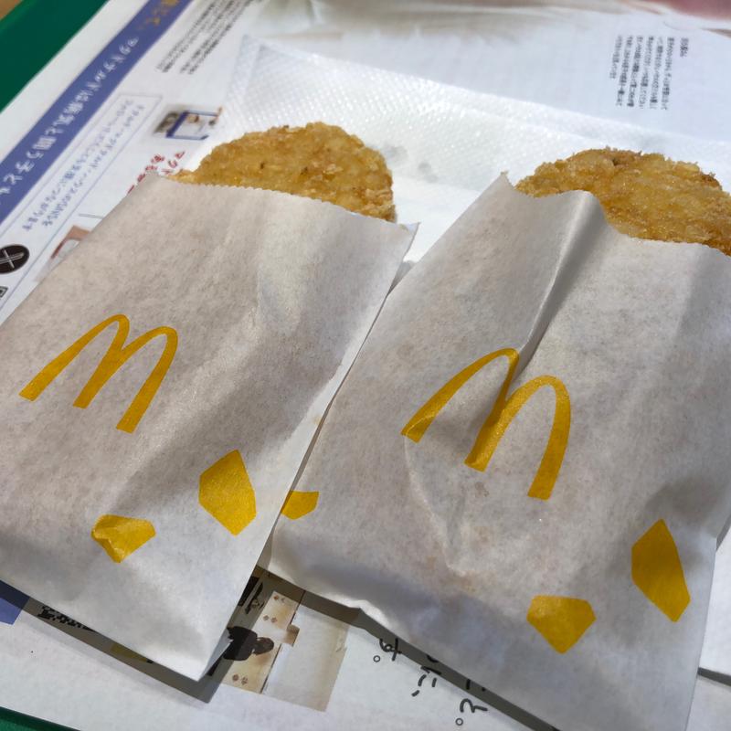 ハッシュポテト(マクドナルド 草加遊馬町店)
