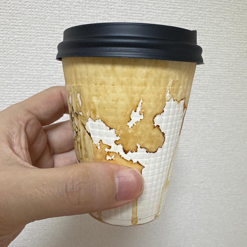 有機豆コーヒーR(カンパーニャ)