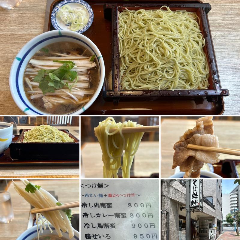 冷し肉南蛮そば中盛り(そば処 更科)