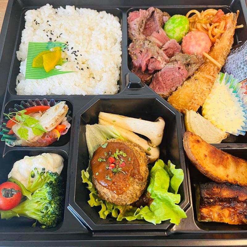ステーキとハンバーグ弁当(YAKINIKU BISTRO 石鎚(いしづち))