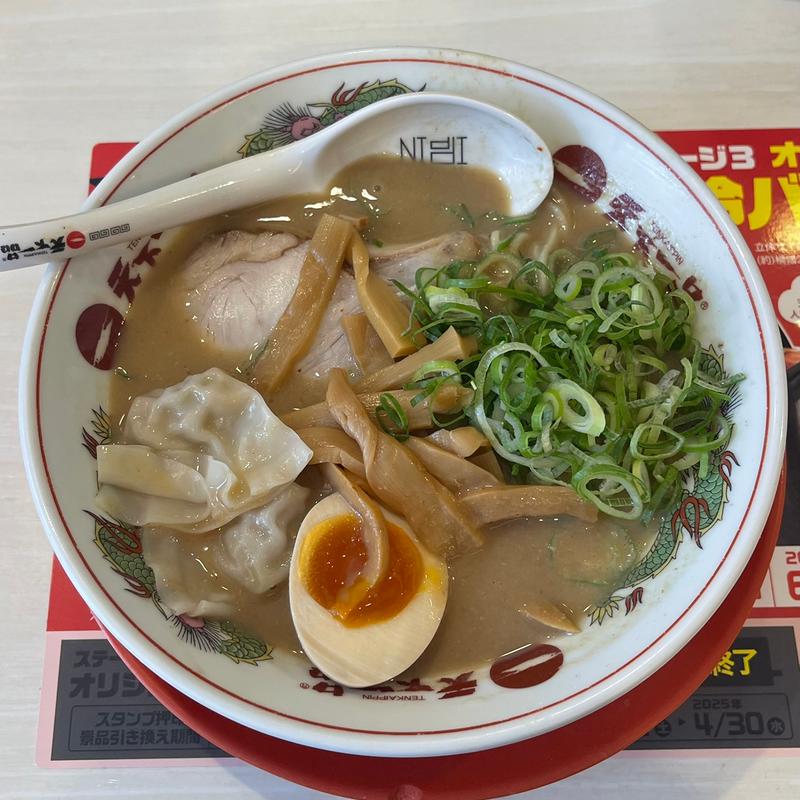 こってりラーメンと味付煮卵とメンマとワンタン(天下一品 野田阪神店)