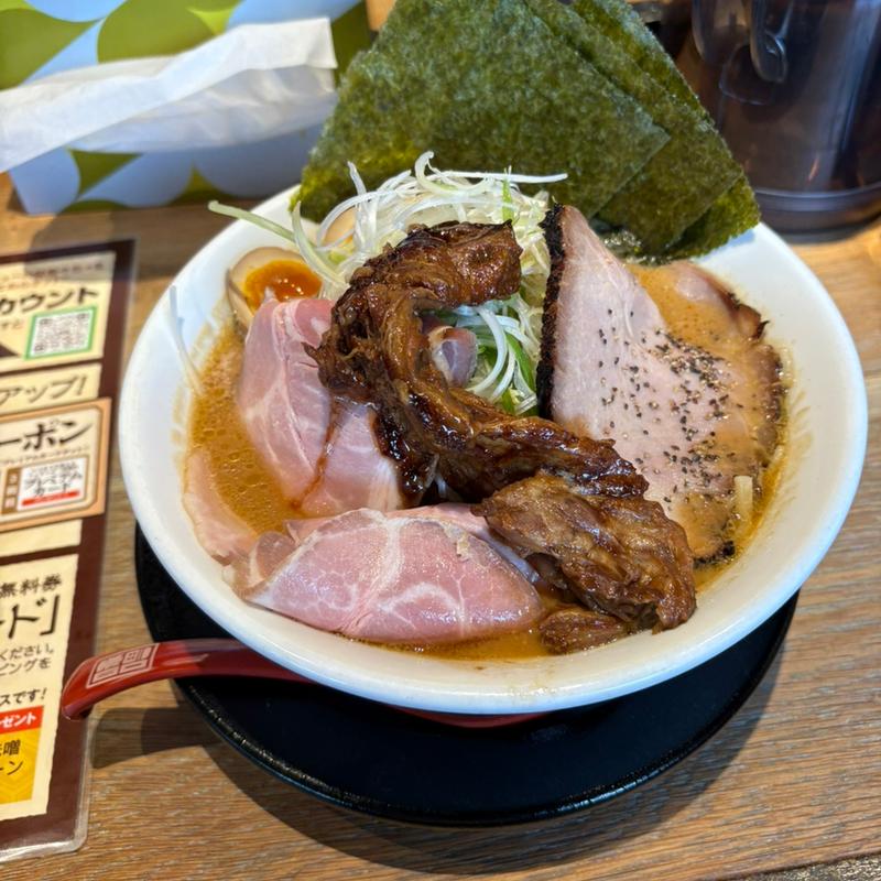 純米濃厚味噌　極上味噌(純米濃厚味噌ラーメン つむぎ)