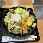 舞茸うどん(平野屋)