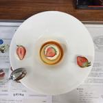 なめらか生プリンいちご添え(西山屋)