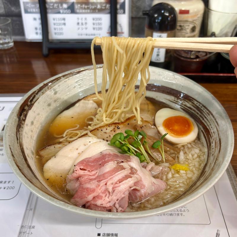 特選あごだし麺(西山屋)