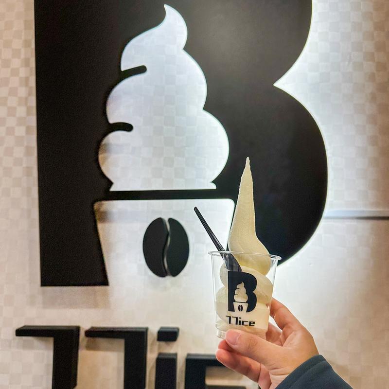 アイス コーン(77ice cream)