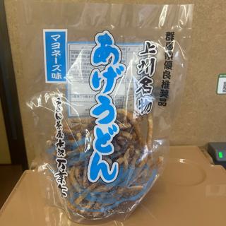 あげうどん