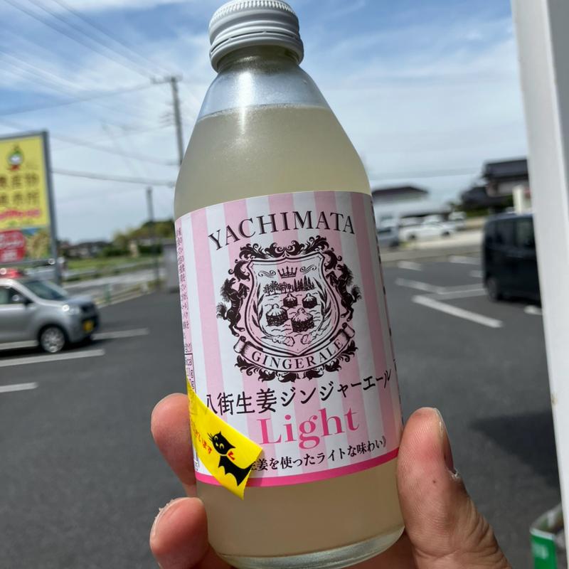 八街生姜ジンジャーエール(JA長生 農産物直売所)