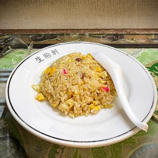 ラーメン 半チャーハン