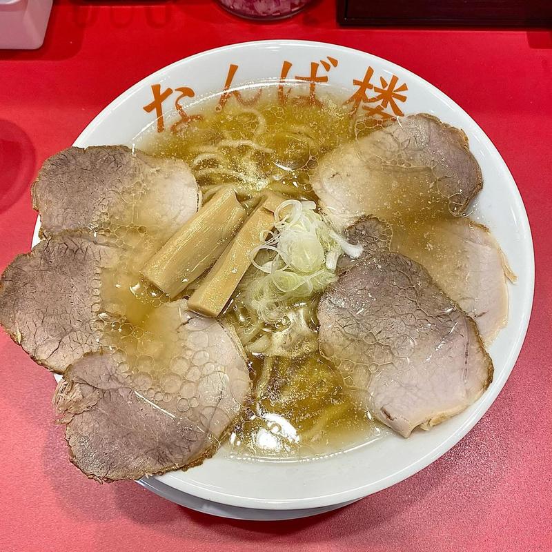 豚骨清湯ラーメン(中華そば なんば楼)