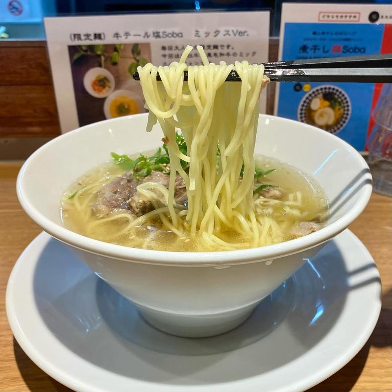 牛テール塩SobaミックスVer.並盛り ナムルキムチごはん(鶏Soba Toraや)