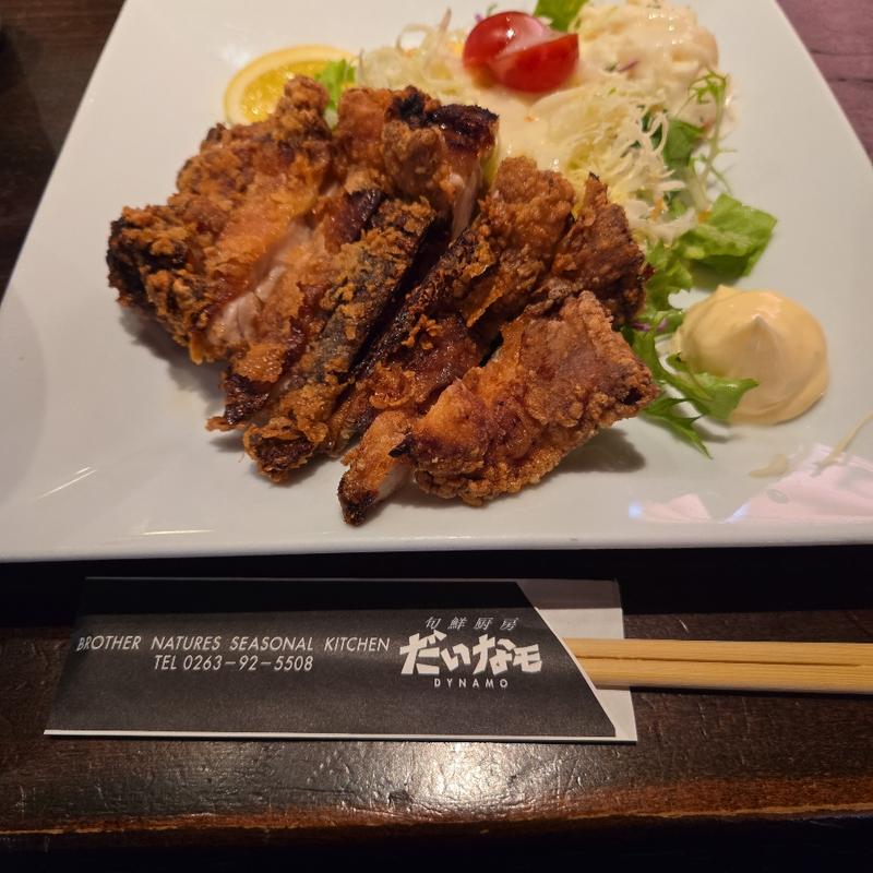 山賊焼(旬鮮厨房だいなモ )