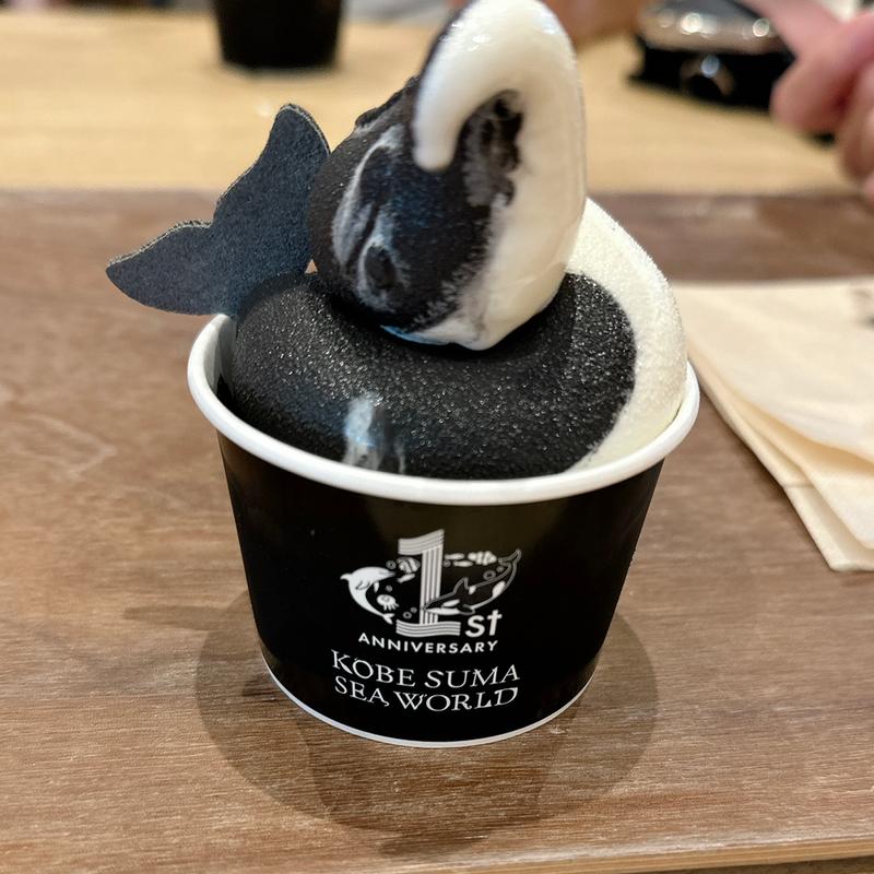 シャチソフトクリーム(神戸須磨シーワールド)