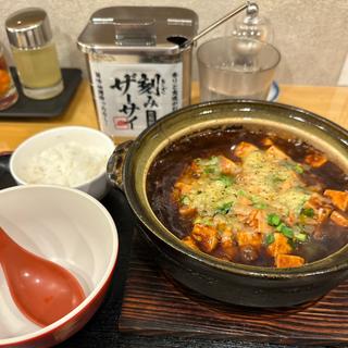 土鍋四川麻婆まぜ麺チーズトッピング
