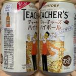 Teacher’s Highball