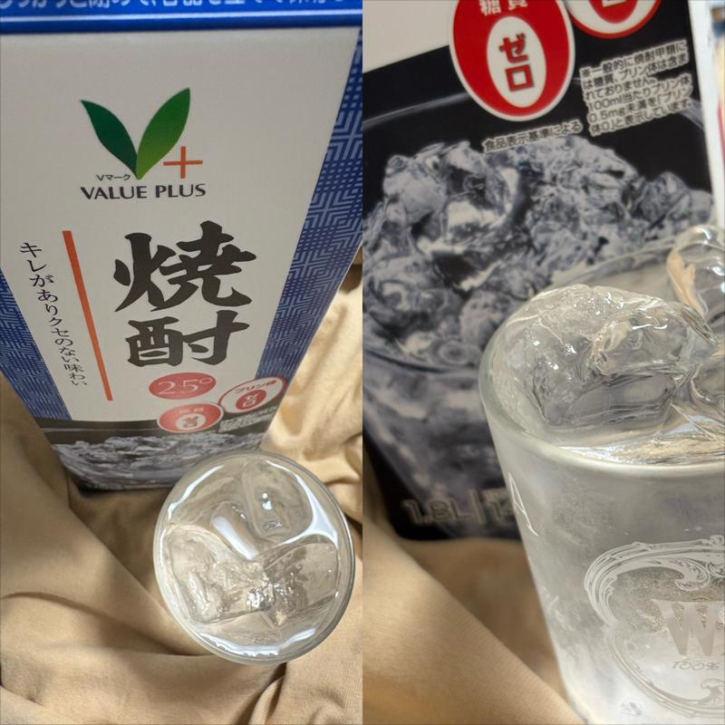 VALUE PLUS・焼酎25度(相鉄ローゼン 南まきが原店)