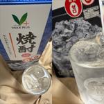 VALUE PLUS・焼酎25度