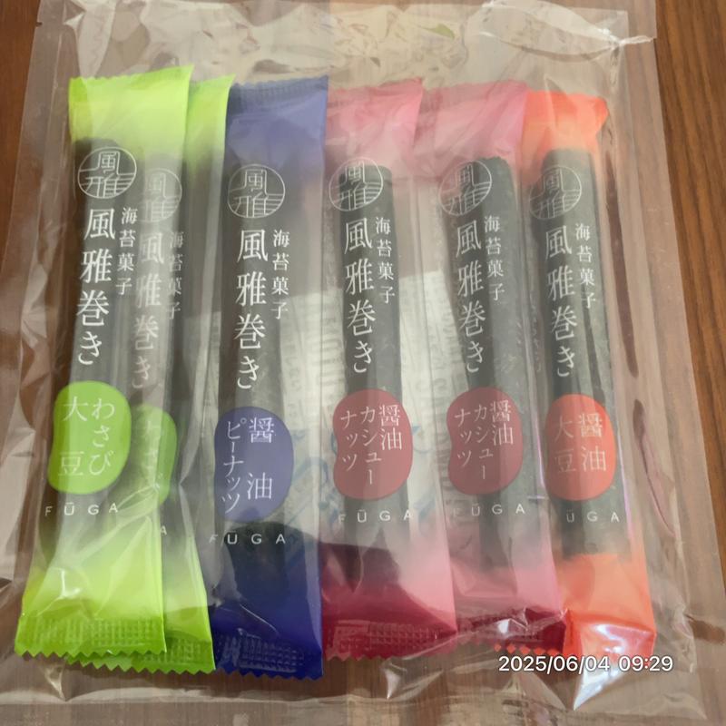 風雅巻き(風雅巻き( お土産 ・ 和菓子 ) 風雅 本店(海苔とお菓子 ))