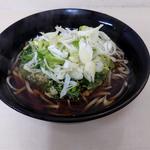 春菊天そば