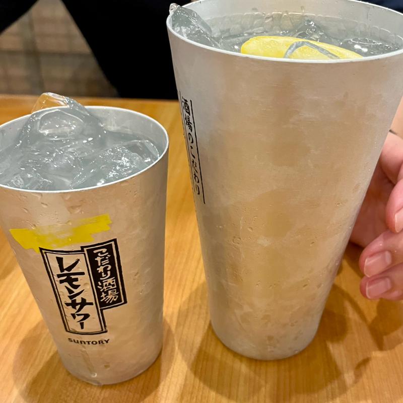 レモンサワー(ジョイフル 檜原店)