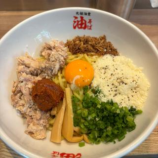 辛味噌油そば