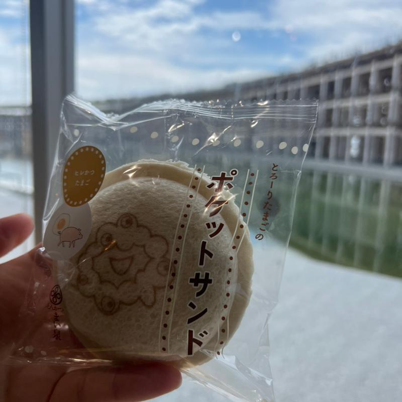 まい泉 ポケットサンド ヒレカツたまご(SUNTORY PARK CAFE)