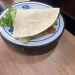 ピアディーナ