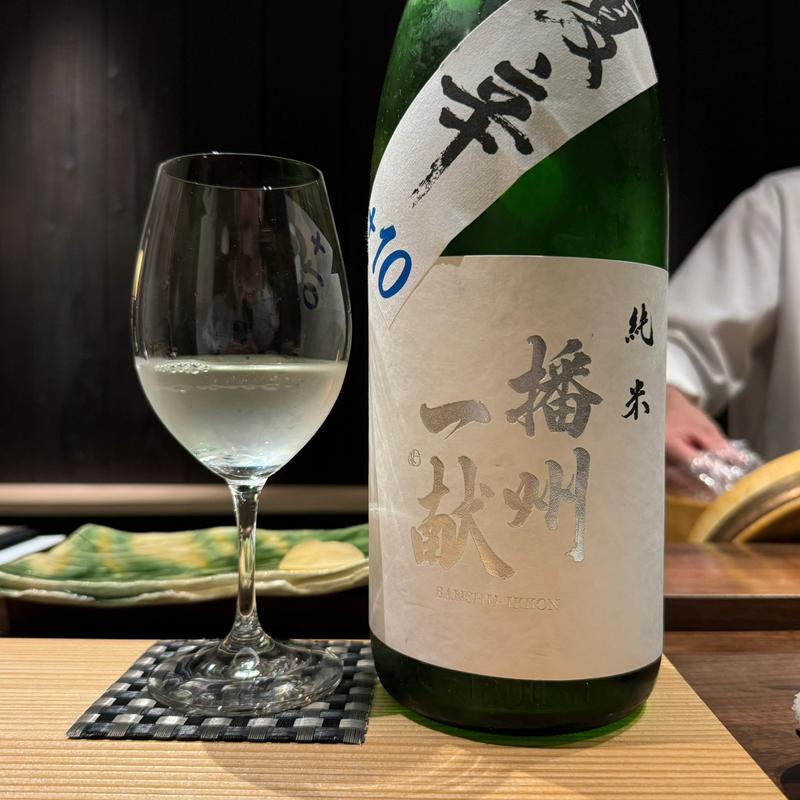 播州一献 純米 夏辛(鮨 江戸富士)