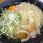 天玉かうどん