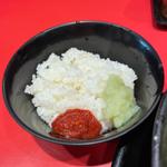 ご飯（小）