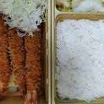 車海老フライ弁当 味噌煮付