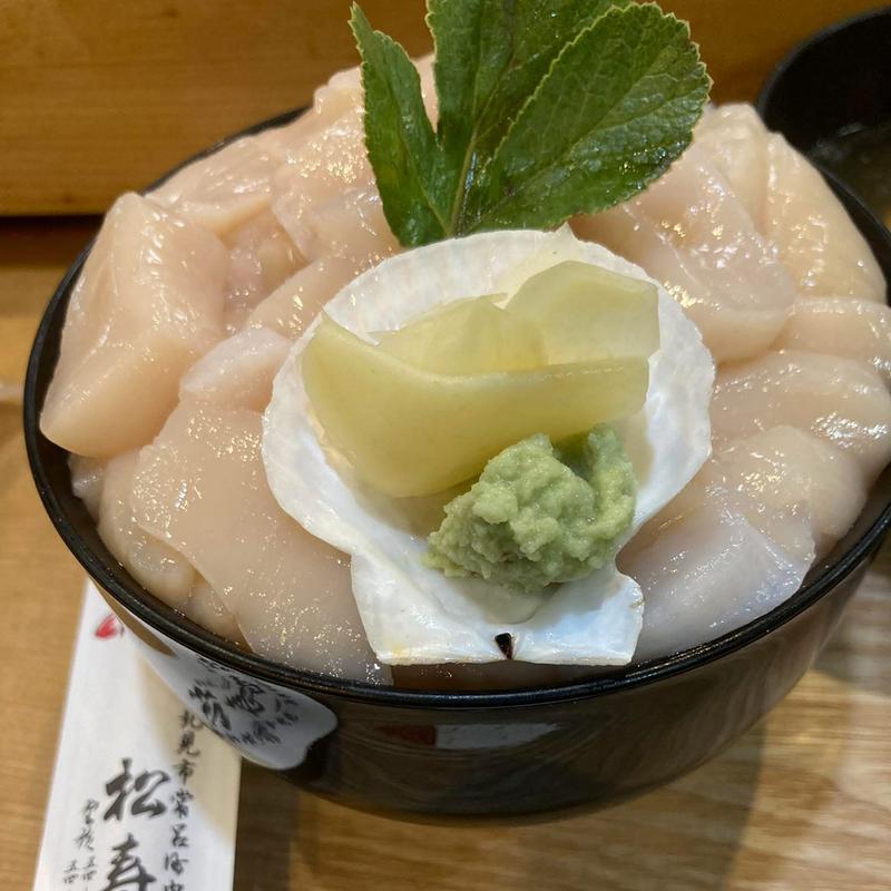 ホタテ丼 ホタテ増量(松寿し)