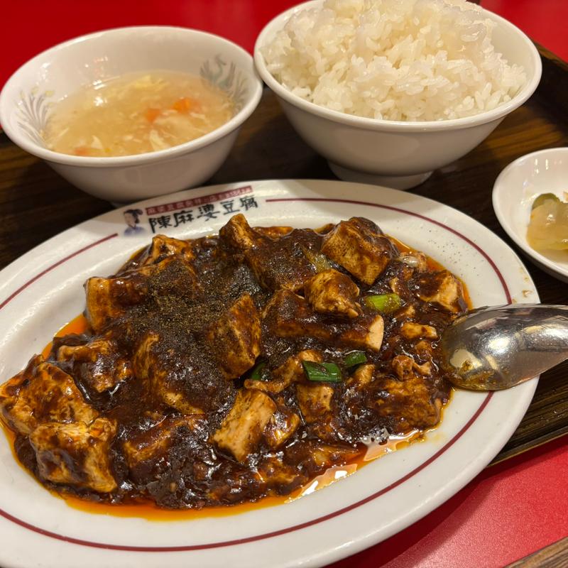正宗陳麻婆豆腐セット(陳麻婆豆腐 麺飯館 新宿京王モール店)