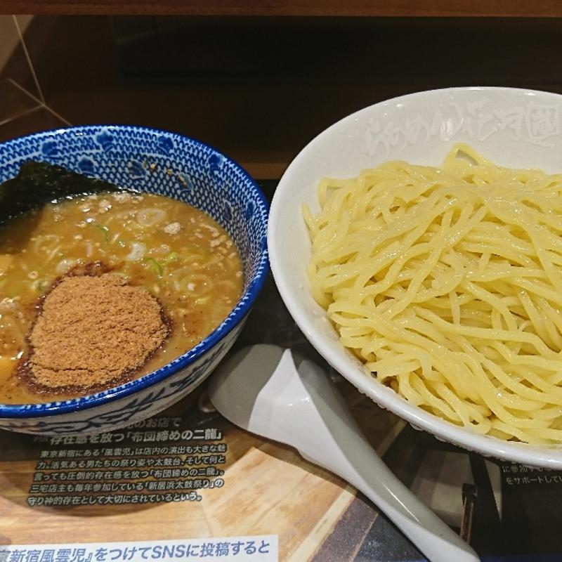 濃厚鶏白湯つけ麺(らあめん花月嵐 中野坂上店)