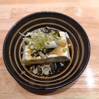 青唐のせ冷や奴