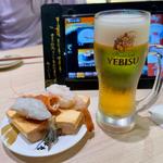 エビス生ビール 中ジョッキ