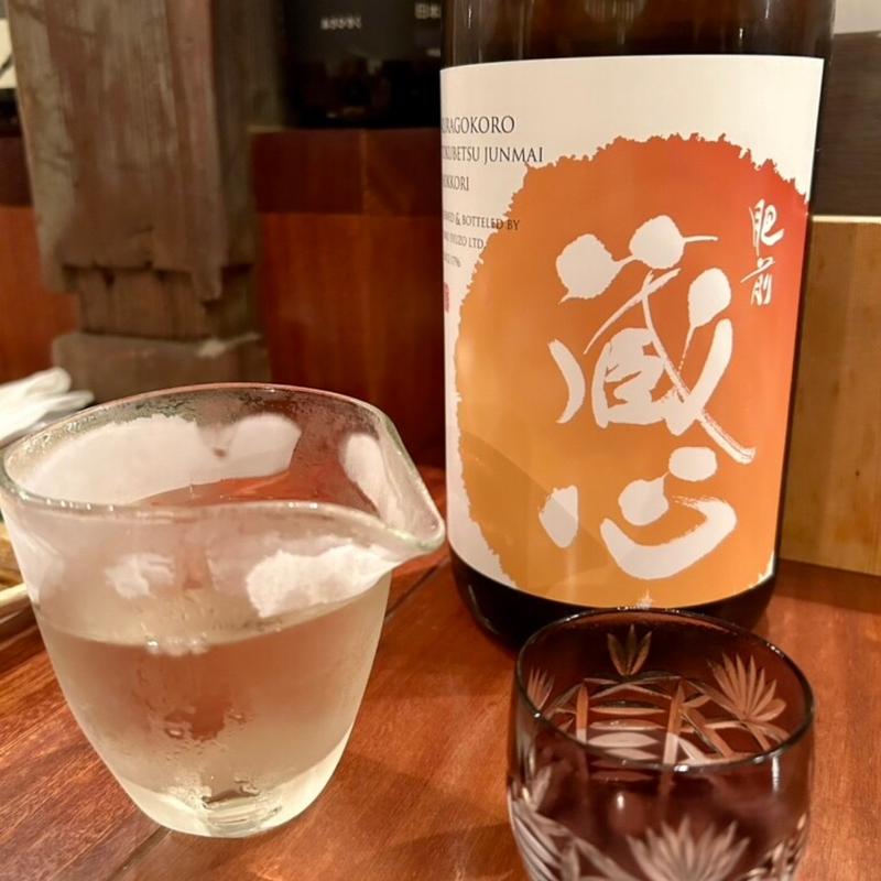 肥前蔵心(町屋 あかりや)