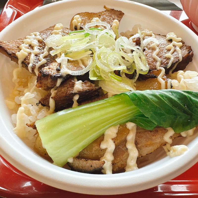 チャーシュー丼(竹末 道の駅本陣)