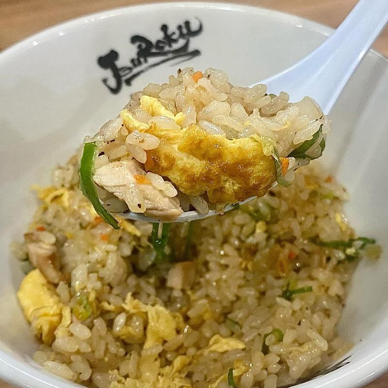 炒飯(麺屋 丈六)