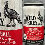 WILD TURKEY・BOURBON HIGHBALL