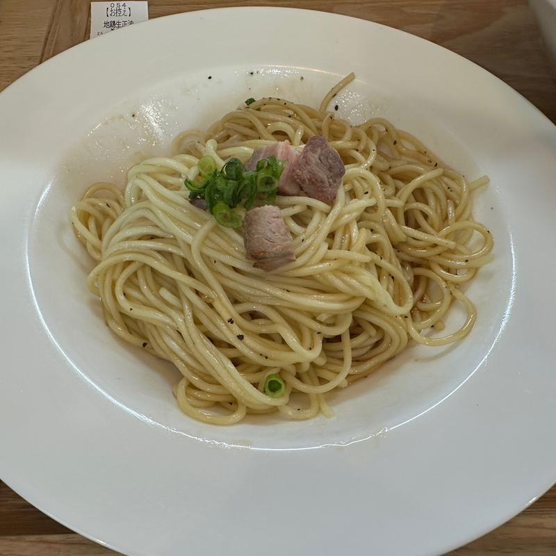 あえ玉(麺やえねる)