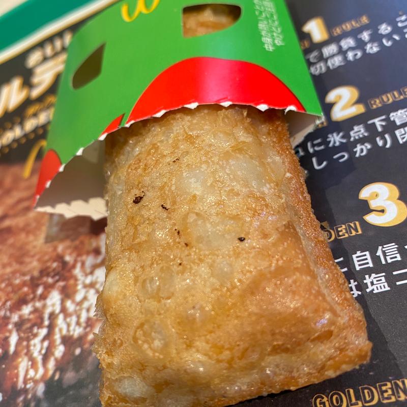 アップルパイ(マクドナルド 春日店)