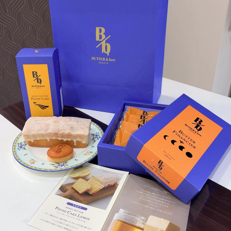 季節限定レモンハニーバターパウンドケーキ&バターフィナンシェ(BUTTER＆bee)
