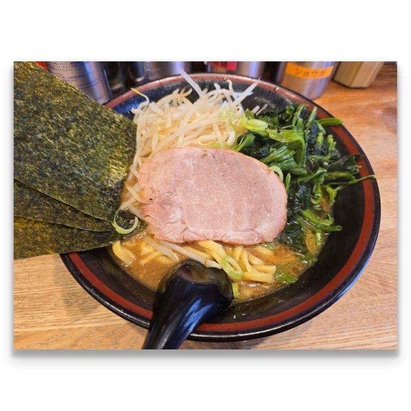 もやしらーめん＋ほうれん草(せい家 下総中山店)
