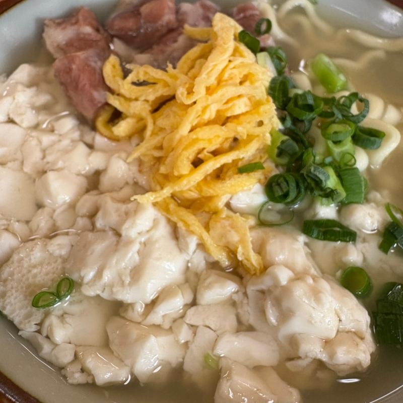 ゆし豆腐そば(高江洲そば)