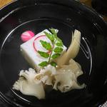 あさりの真丈(よもぎ)