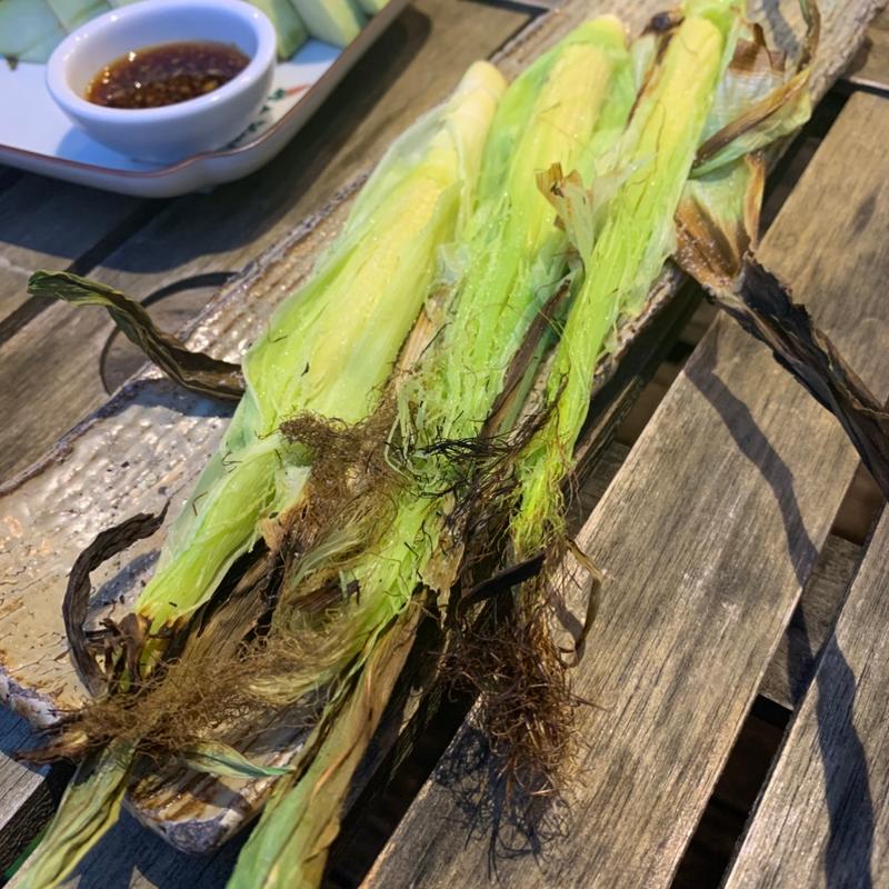 ヤングコーン焼き(しとらす（Citrus）)