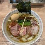 特製手揉み中華そば(塩)(麺処 にし尾)
