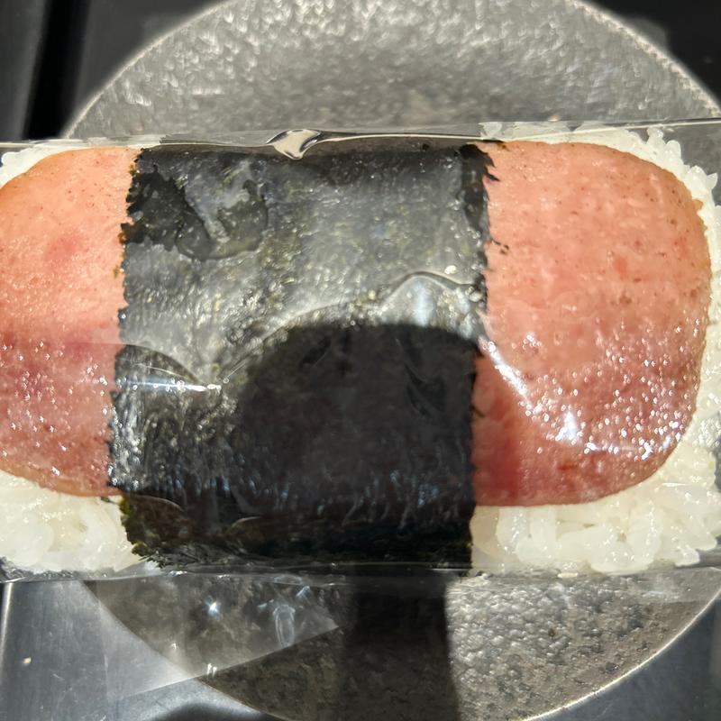 ポークたまごおにぎり(ありんこ ポールタウン店)